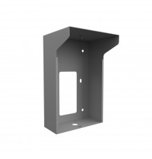 Кронштейн для накладного монтажу BAS-IP BR-AV2 silver