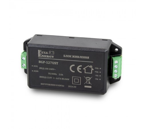 Блок живлення Full Energy BGP-127UST 12 В / 6.7 А Блок живлення Full Energy BGP-127UST 12 В / 6.7 А