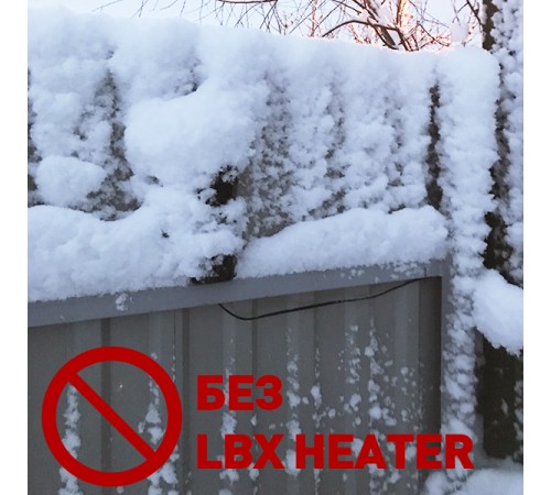 Нагрівач для ІЧ-бар'єра Lightwell LBX Heater Нагрівач для ІЧ-бар'єра Lightwell LBX Heater