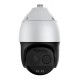 IP Speed Dome відеокамера вулична ATIS ANSD-8MIRP-300W/5.7-359
