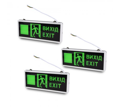 Комплект із 3-х вказівників світлових LW-EM-UD-3W LED 3W на акумуляторі Комплект із 3-х вказівників світлових LW-EM-UD-3W LED 3W на акумуляторі