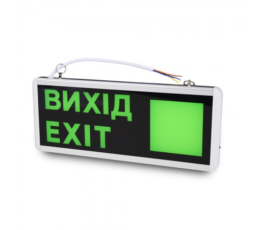 Комплект із 3-х вказівників світлових LW-EM-LR-3W LED 3W на акумуляторі Комплект із 3-х вказівників світлових LW-EM-LR-3W LED 3W на акумуляторі