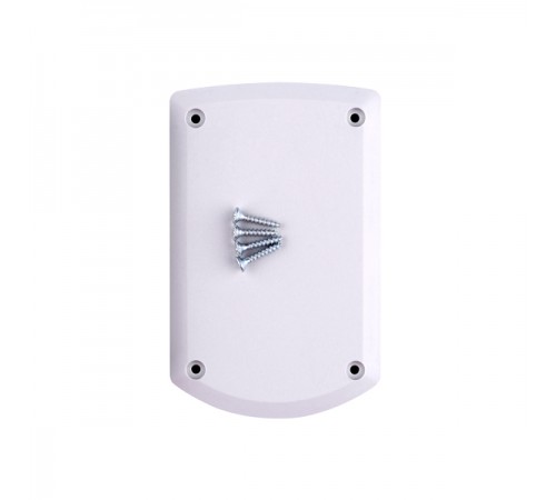 Зчитувач PR-01(white) Зчитувач PR-01(white)