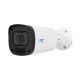 IP відеокамера UNC UNW-5MAFIRP-50W/2.8-12A E циліндрична 5 Мп вулична для відеоспостереження з моторизованим об'єктивом