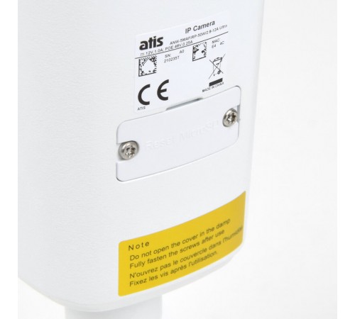 IP-відеокамера вулична 4 Мп ATIS ANW-4MAFIRP-50W/2.8-12A Ultra із вбудованим мікрофоном для системи IP-відеоспостереження IP-відеокамера вулична 4 Мп ATIS ANW-4MAFIRP-50W/2.8-12A Ultra із вбудованим мікрофоном для системи IP-відеоспостереження