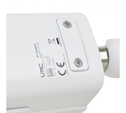 IP відеокамера UNC UNW-4MIRP-30W/2.8 Е циліндрична 4 Мп вулична для відеоспостереження IP відеокамера UNC UNW-4MIRP-30W/2.8 Е циліндрична 4 Мп вулична для відеоспостереження