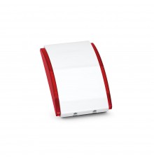Оповіщувач світлозвуковий Satel SPW-220 R