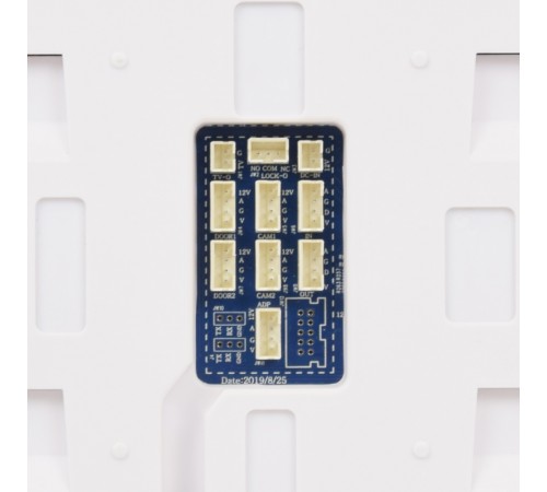 Відеодомофон ATIS AD-1070FHD White Відеодомофон ATIS AD-1070FHD White