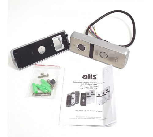Відеопанель ATIS AT-400HD Silver (розпродаж 665) Відеопанель ATIS AT-400HD Silver (розпродаж 665)