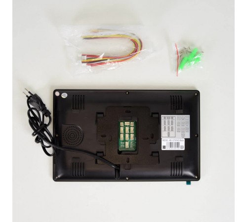 Відеодомофон ATIS AD-1070FHD White (розпродаж 700) Відеодомофон ATIS AD-1070FHD White (розпродаж 700)