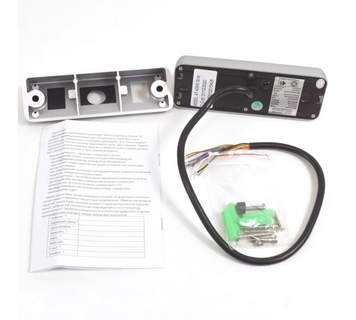 Відеопанель ATIS AT-400HD Silver (розпродаж 665) Відеопанель ATIS AT-400HD Silver (розпродаж 665)