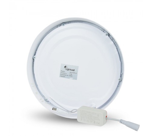Комплект із 3-х світильників світлодіодних LIGHTWELL LW-R-SFR-12 12 W коло, накладний Комплект із 3-х світильників світлодіодних LIGHTWELL LW-R-SFR-12 12 W коло, накладний