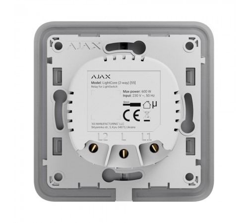 Реле Ajax LightCore (2-way) для прохідного вимикача Реле Ajax LightCore (2-way) для прохідного вимикача