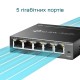 Комутатор TP-Link EasySmart TL-SG105E 5-портовий керований