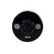 Комплект IP відеоспостереження ATIS IP 4 kit 5Mp
