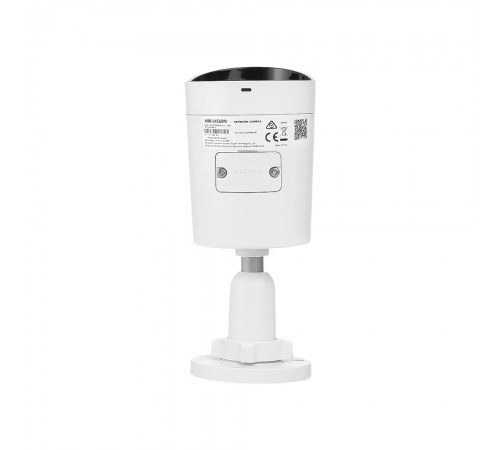 IP-відеокамера 4 Мп Hikvision DS-2CD2043G2-LI (2.8 мм) AcuSense з відеоаналітикою для системи відеонагляду IP-відеокамера 4 Мп Hikvision DS-2CD2043G2-LI (2.8 мм) AcuSense з відеоаналітикою для системи відеонагляду