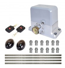 Комплект автоматики для відкатних воріт вагою до 1800 кг Weilai DGY1800Pro kit з ІЧ-бар'єром і рейками