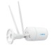 IP камера Reolink W330