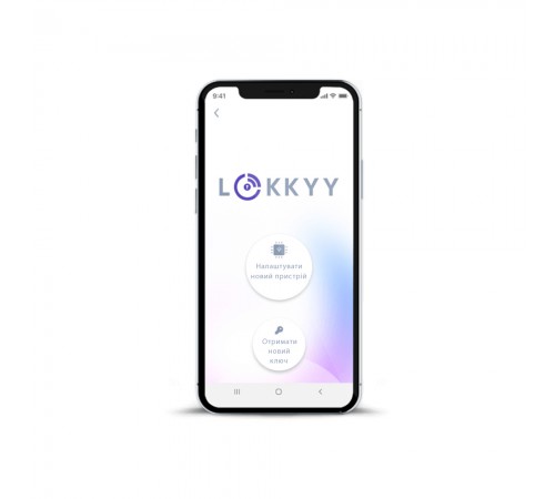 Електронний ключ доступу для блоку для керування LOKKYY Електронний ключ доступу для блоку для керування LOKKYY