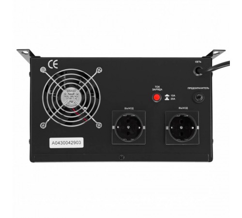 Джерело безперебійного живлення Logicpower LPY-W-PSW-2000VA+ (1400W) лінійно-інтерактивне з правильною синусоїдою Джерело безперебійного живлення Logicpower LPY-W-PSW-2000VA+ (1400W) лінійно-інтерактивне з правильною синусоїдою
