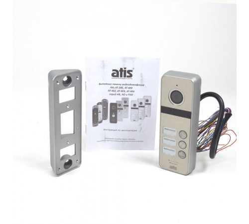 Відеопанель ATIS AT-403HD Silver (розпродаж 671) Відеопанель ATIS AT-403HD Silver (розпродаж 671)
