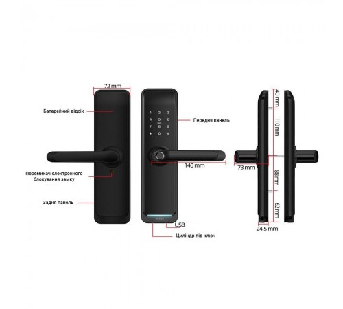Розумний дверний біометричний замок SEVEN LOCK SL-7767BF black (без врізної частини) Розумний дверний біометричний замок SEVEN LOCK SL-7767BF black (без врізної частини)
