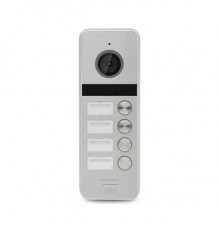 Відеопанель ATIS AT-404HD Silver (розпродажа 652)