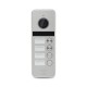 Відеопанель ATIS AT-404HD Silver (розпродажа 652)