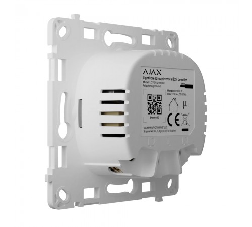 Реле Ajax LightCore (2-way) vertical для прохідного вимикача Реле Ajax LightCore (2-way) vertical для прохідного вимикача