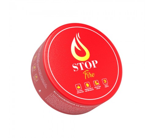 Автономний диск порошкового пожежогасіння LogicPower Fire Stop V1.0M для використання в автомобілях Автономний диск порошкового пожежогасіння LogicPower Fire Stop V1.0M для використання в автомобілях