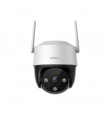 IP Speed Dome відеокамера вулична 3 Мп з Wi-Fi IMOU  Cruiser SE+ 3MP (IPC-K7CP-3H1WE) з вбудованим мікрофоном і сиреною