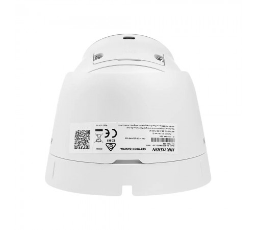 IP-відеокамера 4 Мп Hikvision DS-2CD1343G2-LIUF (4 мм) з вбудованим мікрофоном для системи відеоспостереження IP-відеокамера 4 Мп Hikvision DS-2CD1343G2-LIUF (4 мм) з вбудованим мікрофоном для системи відеоспостереження