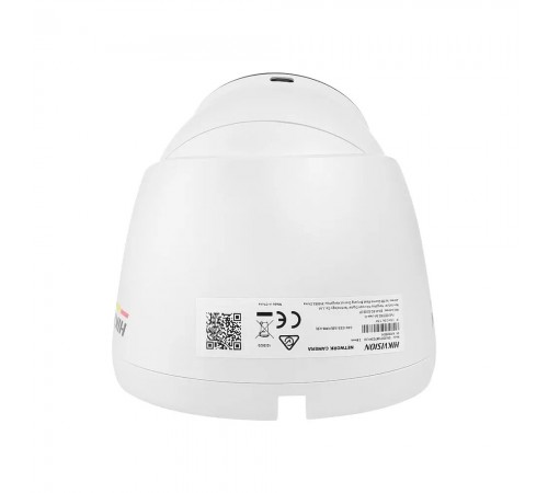 IP-відеокамера 4 Мп Hikvision DS-2CD1347G2H-LIUF (2.8 мм) з подвійним підсвічуванням для системи відеонагляду IP-відеокамера 4 Мп Hikvision DS-2CD1347G2H-LIUF (2.8 мм) з подвійним підсвічуванням для системи відеонагляду