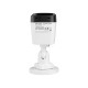IP-відеокамера 4 Мп Hikvision DS-2CD1041G0-I (2.8 мм) для системи відеоспостереження