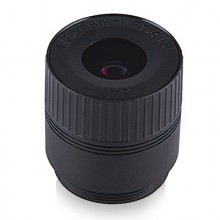 Об'єктив KK04IR-MP мегапіксельний для відеоспостереження