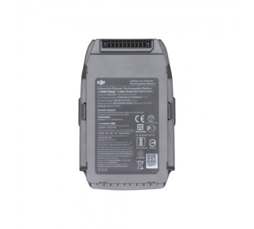 Акумулятор для квадрокоптера DJI Mavic 2 (CP.MA.00000038.01) 3850mAh Акумулятор для квадрокоптера DJI Mavic 2 (CP.MA.00000038.01) 3850mAh
