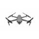 Квадрокоптер DJI Mavic 2 Enterprise (CP.EN.00000283.01) промисловий з прожектором, динаміком, сигнальним вогнем у комплекті