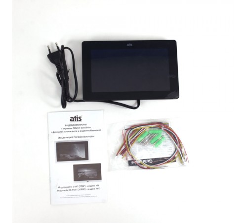 Відеодомофон 7" ATIS AD-770FHD Black (розпродаж 666) Відеодомофон 7" ATIS AD-770FHD Black (розпродаж 666)