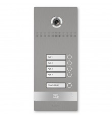 IP панель виклику на 4 абоненти Bas-IP BI-04 silver з розпізнаванням облич і зчитувачем UKEY для IP-домофонів