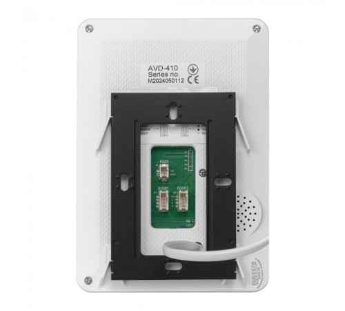 Відеодомофон Arny AVD-410 (white) Відеодомофон Arny AVD-410 (white)
