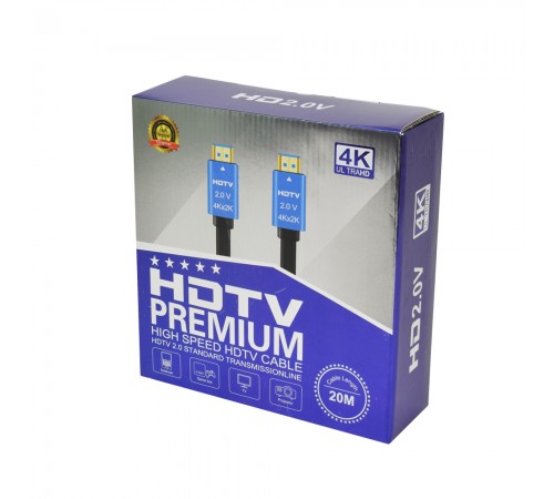 Кабель ATIS HDMI A-A v2.0 20м Кабель ATIS HDMI A-A v2.0 20м