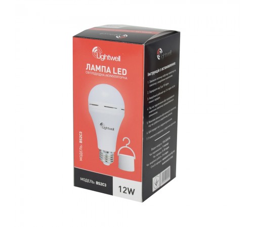 Комплект із двох ламп LED Lightwell BS2C3 12 Вт Е27 з вбудованим акумулятором Комплект із двох ламп LED Lightwell BS2C3 12 Вт Е27 з вбудованим акумулятором