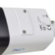IP відеокамера UNC UNW-2MIRP-30W/2.8 E циліндрична 2 Мп вулична для відеоспостереження