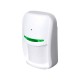 Датчик руху і розбиття U-Prox PIR Combi