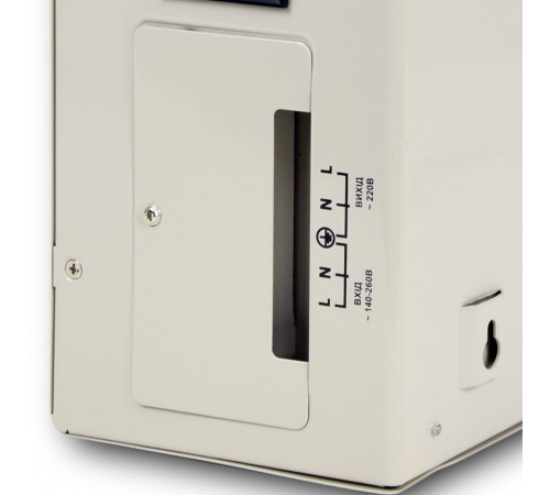 Стабiлізатор напруги Full Energy FVR8000W 8000ВА/4800Вт Стабiлізатор напруги Full Energy FVR8000W 8000ВА/4800Вт