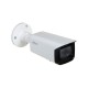 IP-відеокамера Dahua IPC-HFW2531TP-ZS-S2 (2.7-13.5mm) для системи відеоспостереження