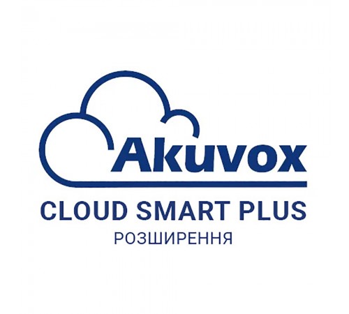 Розширення облікового запису Akuvox Cloud Smart Plus Розширення облікового запису Akuvox Cloud Smart Plus