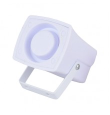 Сирена SA-103 (white)