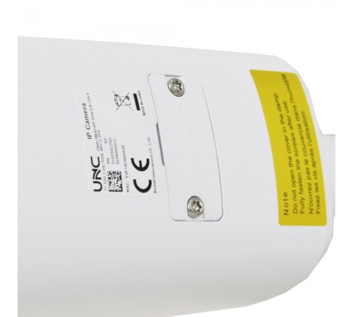IP відеокамера UNC UNW-5MAFIRP-50W/2.8-12A E циліндрична 5 Мп вулична для відеоспостереження з моторизованим об'єктивом IP відеокамера UNC UNW-5MAFIRP-50W/2.8-12A E циліндрична 5 Мп вулична для відеоспостереження з моторизованим об'єктивом