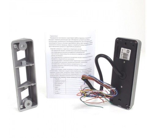 Відеопанель ATIS AT-403HD Silver (розпродаж 671) Відеопанель ATIS AT-403HD Silver (розпродаж 671)